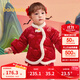 巴拉巴拉童裝兒童羽絨服嬰兒外套2025新寶寶女童春裝新年拜年服新中式衣服 紅色調00366-灰鴨絨  100 充絨量68g
