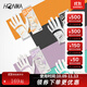 HONMA 【3只更便宜】高爾夫手套單只裝運動(dòng)手套 超纖布材質(zhì)GC13227 左手白藍+白橙+白黑（各一只） #24