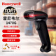 霍尼韋爾（Honeywell） 1470G二維影像式有線(xiàn)掃描槍可掃手機屏超市物流掃碼槍 1470G（無(wú)支架）