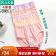 AB4條商場(chǎng)同款女抗菌短褲棉質(zhì)中老年夏薄寬松大碼高腰奶奶三角內褲 混色隨機 （無(wú)紅色） 4條 XL