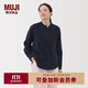 無(wú)印良品（MUJI）女式 法蘭絨 立領(lǐng)長(cháng)袖襯衫 女士襯衣外套 25年秋季 女裝 深藏青色 M (160/84A)