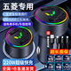 淘精車(chē)載充電器超級快充220W點(diǎn)煙器車(chē)充轉換插頭USB接口Type-c充電器 五菱凱捷宏光PLUS/星辰MINIEV +三合一超級快充線(xiàn)