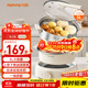 九陽(yáng)（Joyoung）電火鍋家用電蒸鍋大功率上蒸下煮分體式火鍋專(zhuān)用鍋多功能5L大容量電煮鍋蒸屜款G525S