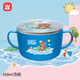 UKUK 韓國進(jìn)口小學(xué)生兒童湯碗雙耳不銹鋼帶手柄帶蓋便攜防燙可愛(ài) [游泳熊]湯碗 650ml