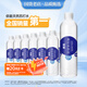 依能 鋅強化 無(wú)糖無(wú)汽弱堿 蘇打水飲料 500ml*24瓶 可飲用飲品 塑膜裝