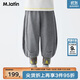 馬·拉丁（M.Latin）馬拉丁兒童褲子25秋裝新款女童小童趣味撞色氣球褲針織長褲