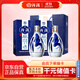 汾酒 青花20 清香型白酒 53度 375ml*2 雙瓶 商務(wù)送禮