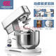阿詩(shī)頓廚師機A6商用7升多功能全自動(dòng) 家用和面機揉面機打奶油機攪拌機 白色+冰袋+三合一面條機+絞肉筒 7L