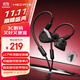 漫步者（EDIFIER）HECATE 戰擎TYPE-C入耳式HiFi級有線(xiàn)耳機音樂(lè )耳塞麥電腦電競FPS吃雞三角洲游戲適用于蘋(píng)果手機黑色