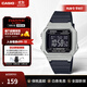 卡西歐（CASIO）小方塊手表 復古時(shí)尚休閑防水數顯電子表 初高中學(xué)生送禮送孩子 W-217HM-7BVDF