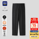 HLA海瀾之家休閑褲男25輕商務(wù)加絨免燙遠紅外褲子男冬季