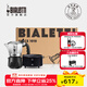 比樂(lè )蒂（Bialetti）【官方正品】摩卡壺 雙閥高壓手沖咖啡壺意式濃縮手動(dòng)咖啡機送禮 2杯份+4.0電陶爐(禮盒裝) 100ml