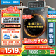 美的（Midea）滾筒洗衣機全自動(dòng)國家補貼 家用10/12公斤大容量單洗/洗烘一體機帶烘干大容量 一級能效 以舊換新 【12kg帶烘干】羽絨云朵柔烘+1.1洗凈比