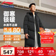 李寧（LI-NING）童裝兒童羽絨服男大童反光防潑水寬松鴨絨超長(cháng)外套150YYMV097-2