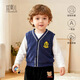 宜爽兒嬰兒馬甲春秋季寶寶衣服上裝兒童背心針織開(kāi)衫外套 藏青色 100