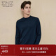 EMZ鄂爾多斯【可機洗防縮抗菌】秋冬季男士純羊毛針織圓領(lǐng)羊毛衫
