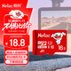 朗科（Netac）＆JOY聯(lián)名款 16GB TF(MicroSD)存儲卡 U1 C10 A1 P500系列 讀速98MB/s 行車(chē)記錄儀＆監控攝像
