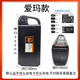 愛(ài)瑪（AIMA）適用于愛(ài)瑪雅迪臺鈴新日電動(dòng)車(chē)鋰電池48v20ah大容量三元鋰電池 48v20ah送充電器