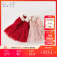 戴維貝拉女童長(cháng)袖連衣裙秋冬禮服裙子兒童國風(fēng)公主裙新年服