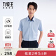 九牧王男裝正裝短袖襯衫【DP免燙】抗皺易打理天絲亞麻親膚舒適襯衫男