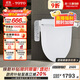 TOTO智能馬桶蓋衛洗麗電子蓋板加熱沖洗TCF2F910ECN#W(03-A)國家補貼