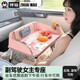 拽貓副駕駛車(chē)載小桌板折疊餐桌汽車(chē)小吧臺吃飯神器筆記本電腦后排 萌萌喵招手款【吃飯/休息/辦公】