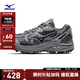 美津濃（MIZUNO）25年新款山系復古輕野鞋緩震防滑跑步鞋RACER ADV