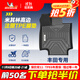 米其林（MICHELIN）TPE汽車(chē)腳墊適用豐田凱美瑞 榮放RAV4 亞洲龍威蘭達 環(huán)保專(zhuān)車(chē)專(zhuān)用 全TPE腳墊+雪妮絲毯面 雙層腳墊 豐田凱美瑞八代 18-23年