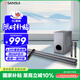 山水（SANSUI）家用回音壁SOUNDBAR電視音響家庭影院KTV套裝無(wú)線(xiàn)藍牙音箱卡拉OK低音炮K歌雙話(huà)筒 91W