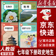 【新華書(shū)店正版】2025新版  人教版初中七年級下冊歷史書(shū)人教版部編版 初中初一1下冊7七年級下冊中國歷史書(shū)課本教材 7七下歷史人民教育出版社 七年級下冊政史地生(4本)