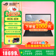 ROG幻X 2025【煥新補貼】 銳龍AI MAX 13.4英寸 觸控二合一游戲本筆記本電腦 MAX+395 8060S 128G 1T官方標配 2.5K 180Hz