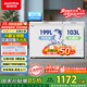 澳柯瑪（AUCMA）302升家用冰柜 雙溫雙箱大容量冷柜 臥式雪糕柜雙溫冷柜 冷藏全銅管 BCD-302CNE國家補貼