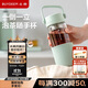 北鼎（Buydeem）茶水分離玻璃水杯高顏值車(chē)載便攜隨手杯辦公室泡茶杯淺衫綠470ml