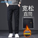 真維斯（Jeanswest）牛仔褲男士2025冬季潮牌寬松直筒加絨保暖商務(wù)長(cháng)褲男黑色34