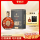 人頭馬（Remy Martin）XO700ml 優(yōu)質(zhì)香檳區干邑白蘭地 法國原裝進(jìn)口洋酒 700mL 1瓶
