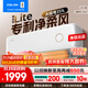 科龍（KELON）空調 海信出品 詢(xún)單減200 靜省電Lite 大1/1.5匹新一級能效變頻冷暖16分貝輕音好眠AI高效以舊換新 大1.5匹 一級能效 靜省電QS Lite