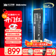 致態(tài)ssd固態(tài)硬盤(pán)Ti600長(cháng)江存儲原廠(chǎng)顆粒 NVMe M.2接口 PCIe 4.0筆記本臺式電腦游戲PS5固態(tài)硬盤(pán) 【2TB】 Ti600固態(tài)硬盤(pán)