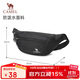 駱駝（CAMEL）戶(hù)外多功能運動(dòng)腰包健身小包跑步手機袋腰間彈弓包A7W3C3117A黑色