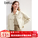 百圖betu女裝秋季新款短外套翻領(lǐng)短款百搭純棉牛仔外套女2408T54 杏色 M