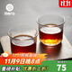 Hero 日式錘紋杯透明玻璃咖啡杯耐高溫茶杯防滑水杯手沖咖啡杯 90ml-日式錘紋杯-兩只裝