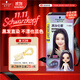 施華蔻（Schwarzkopf）斐絲麗黑發(fā)直染染發(fā)霜7-998黑加侖紫 染發(fā)劑染發(fā)膏潮流 免漂彩染