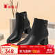 蜘蛛王短靴女秋冬加絨保暖百搭瘦瘦靴時(shí)尚增高靴子女 黑色 39
