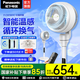 松下空氣循環(huán)扇家用直流變頻電風(fēng)扇落地扇3D立體廣角送風(fēng) 空氣循環(huán)扇F-CW1801C-W