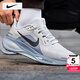 耐克（NIKE）男鞋運(yùn)動(dòng)鞋 25冬季新款網(wǎng)面鞋緩震休閑鞋透氣耐克飛馬跑步鞋子男 【搶先發(fā)售】015-霧霾灰紫/曬圖退10 40 （內(nèi)長(zhǎng)250mm）