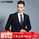 拉博夫高檔100%純羊毛西裝套裝男 中青年商務(wù)禮服 領(lǐng)導行政干部紳士西服 紳士黑 48碼/175/92A上衣+西褲