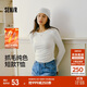 森馬（Semir）長(cháng)袖T恤女短款小心機顯瘦緊身2025發(fā)熱抓毛純色冬裝109725101010