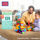美高（MEGA BLOKS）生日禮物費雪美高大顆粒積木玩具-音樂(lè )字母學(xué)習火車(chē)FWK22