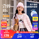 安踏兒童羽絨服25年冬季新款男女童輕薄舒適保暖羽絨內(nèi)膽管道羽絨服 剛?cè)岱?6 含絨量85% 165 充絨量59g