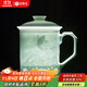 金鑲玉黃守良手作茶杯 景德鎮影青雕刻商務(wù)辦公家用泡茶杯送禮 鴻運當頭