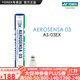 YONEX/尤尼克斯 羽毛球 AS-03 EX 穩定耐打3號yy職業(yè)訓練比賽球 鴨毛 12只裝 1筒 (2速)